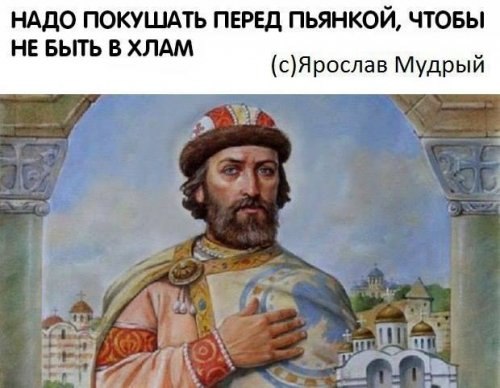  - 3  2018  21:54