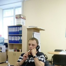 ���������, ������, 41 ���