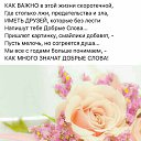 ���� ����, ������ - ��������� 25 ������� 2018 � ������ ���� ����������