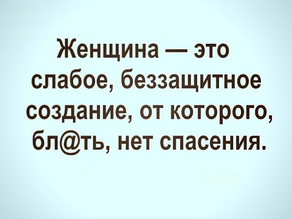 ��������� - 5 ����� 2018 � 18:48 - 19