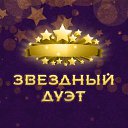 ���� ������, ������ - ��������� 4 ������� 2018