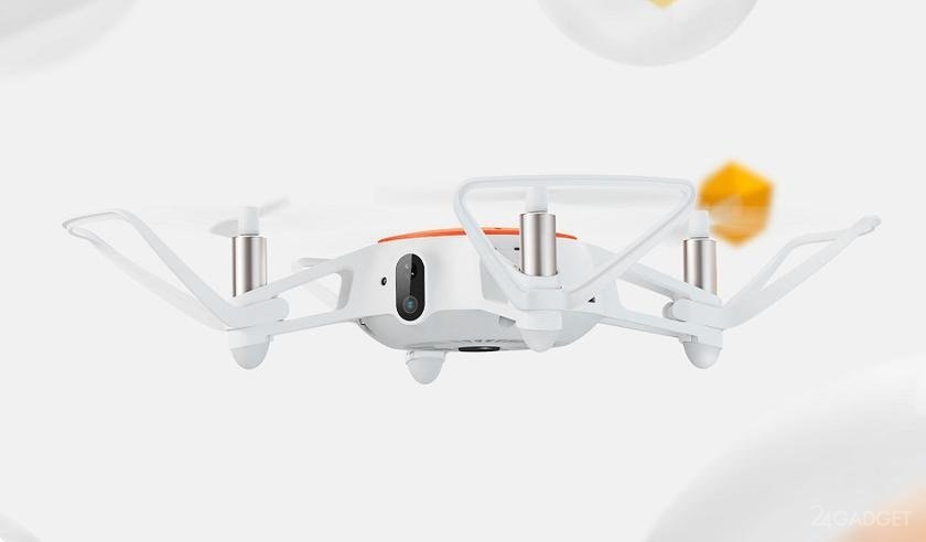 Xiaomi Mitu Mini RC Drone     $63.   Xiaomi   ...