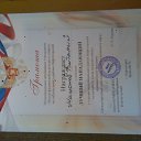 ���� �������, ������, 33 ���� - ��������� 21 ����� 2018 � ������ ���� ����������