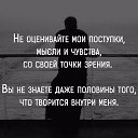 ���� Ros@, �����������, 52 ���� - ��������� 23 ������ 2018 � ������ �������