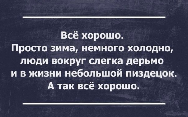  - 12  2018  11:37