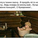 ���� �����, ���������, 49 ��� - ��������� 19 ������ 2018 � ������ ������ ��������
