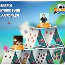 ���� ****����*****, ���������� - ��������� 24 ������ 2017 � ������ �������� �������-�������