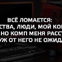 ���� Poligon, �����, 32 ���� - ��������� 13 ������� 2018 � ������ ������ ��������
