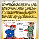 ���� �������, ������������, 57 ��� - ��������� 25 ������� 2018 � ������ ������ ��������