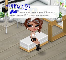   2  )   28 )   ?   1    ... - 4