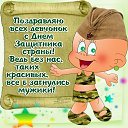 ���� �����,, �����-���������, 52 ���� - ��������� 23 ������� 2018 � ������ ������ ��������