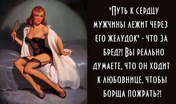 ***Victoria Viktorovna*** - 4  2018  15:11