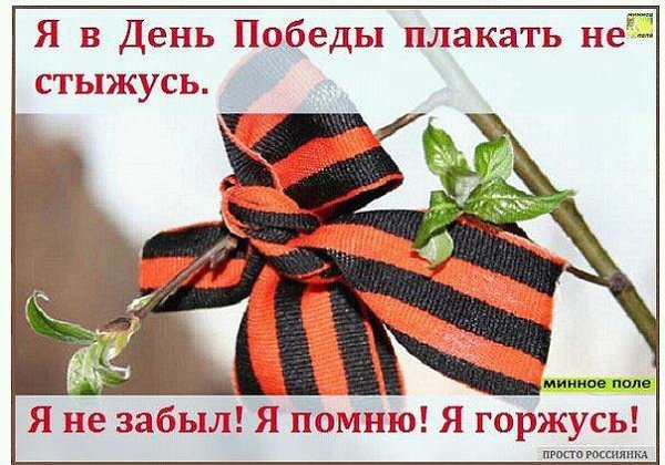 ����� - 9 ��� 2018 � 11:44