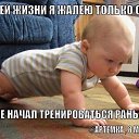 ���� �������, ����� - ��������� 14 ������� 2018 � ������ ������ ��������