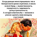 ���� ����, ����� - ��������� 15 ������ 2018 � ������ ������ ��������