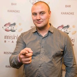 ������, 38 ���, �������