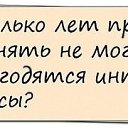 ���� Yuris, ������-���, 64 ���� - ��������� 15 ������� 2017 � ������ ���������...�