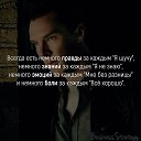 ���� ��������, �����������, 49 ��� - ��������� 9 ������ 2018 � ������ ���� ����������