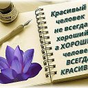 ���� �����, ����, 69 ��� - ��������� 5 ���� 2018 � ������ ������ ��������