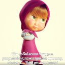 ���� ������, ������ ��������, 49 ��� - ��������� 25 ����� 2018 � ������ ������ ��������