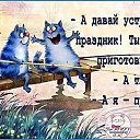 ���� ���������))))), �����������, 51 ��� - ��������� 13 ������� 2017 � ������ ������ ��������