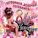 ���� �����, �������, 49 ��� - ��������� 5 ����� 2018 � ������ ������ ��������