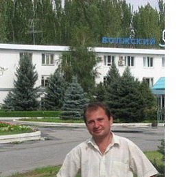 �������, 45 ���, �������