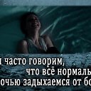 ���� ���������))))), �����������, 51 ��� - ��������� 23 ������ 2017 � ������ ������ ��������