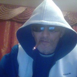 �����, ������, 53 ����