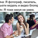 ���� ����, �������� - ��������� 18 ������ 2018 � ������ ���� ����������