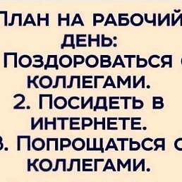 St, ������, 48 ���