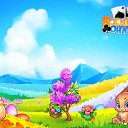 ���� �������, ������, 52 ���� - ��������� 20 ����� 2018 � ������ �������� �������-�������