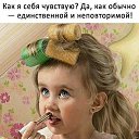 ���� �����!), ������ �������� - ��������� 8 ������� 2017 � ������ ���� ����������