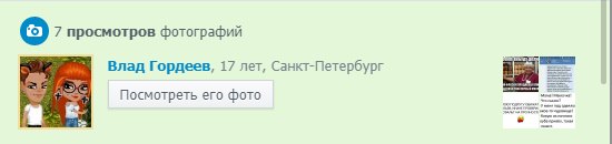      - :