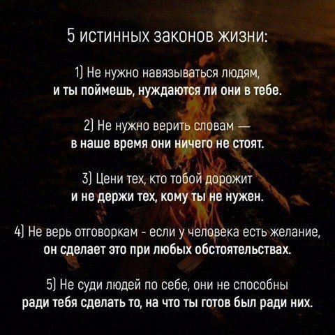 ☆������ �������☆ - 24 ������� 2018 � 04:01