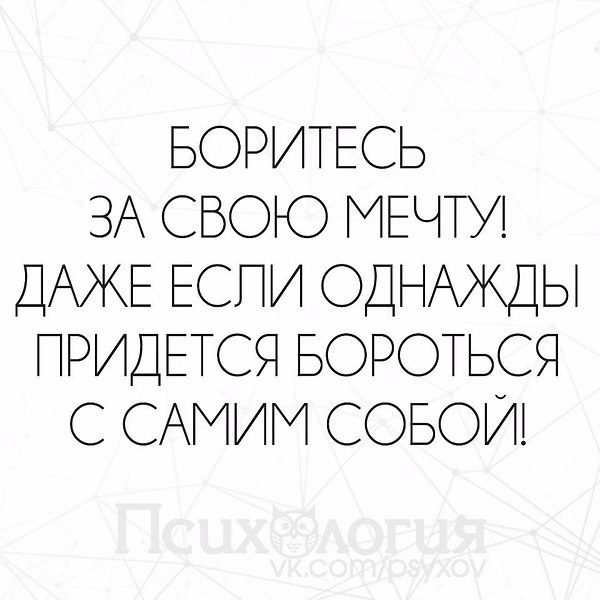 ��������� - 5 ����� 2018 � 18:51 - 94