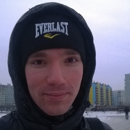 ���������, ������������