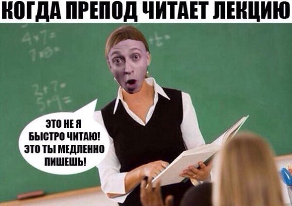 ? ,  ! - 24  2018  02:52