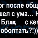 ���� Igor, �����-���������, 75 ��� - ��������� 22 ������� 2018 � ������ ������ ��������