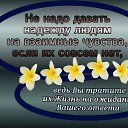 ���� �������, ��������, 51 ��� - ��������� 21 ������ 2018 � ������ �������