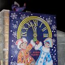 ���� �����, �����, 63 ���� - ��������� 28 ������� 2017