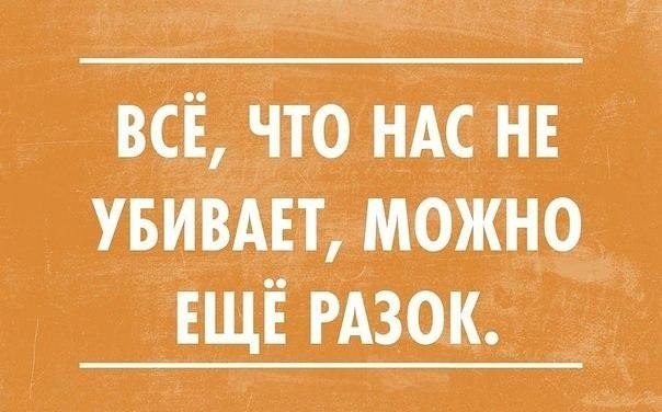 ~