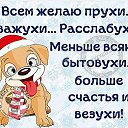 ���� �������, ������������, 60 ��� - ��������� 1 ������ 2018 � ������ ������ ��������