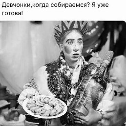 ���� ���������, ������ - ��������� 28 ������� 2017