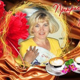 ���� ��������, ���������� - ��������� 6 ���� 2018