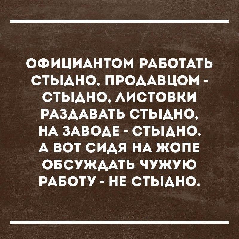     - 18  2018  02:51