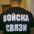 ���� Anton, ������-�������, 41 ��� - ��������� 7 ����� 2018