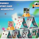 ���� �������, �����������, 67 ��� - ��������� 23 ���� 2018 � ������ �������� �������-�������