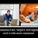 ���� ������, ������������ - ��������� 23 ������ 2018 � ������ ���������