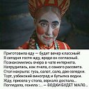 ���� ������, ������, 70 ��� - ��������� 5 ������� 2017 � ������ ���� ����������